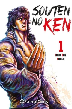 Souten no Ken