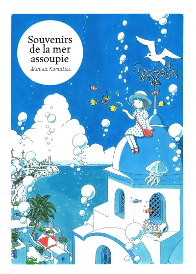 Souvenirs de la Mer Assoupie (2018) - Series 
