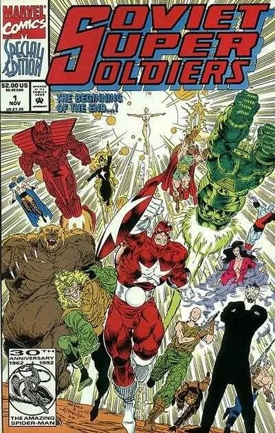 Soviet Super Soldiers (1992) - Series 