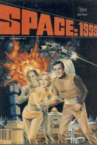 Space: 1999