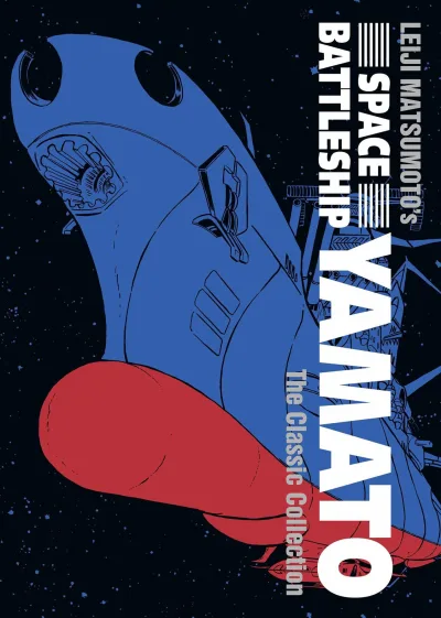Space Battleship Yamato: The Classic Collection (2019) - Series 