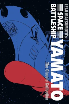 Space Battleship Yamato: The Classic Collection