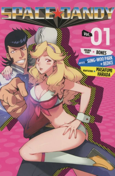 Space Dandy (2016) - Series 