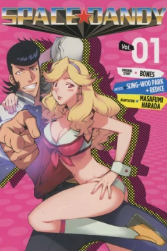 Space Dandy