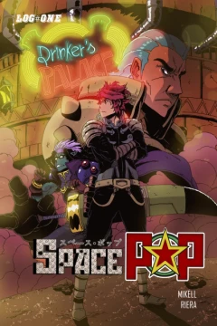 Space Pop