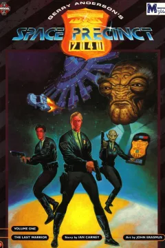 Space Precinct: The Last Warrior