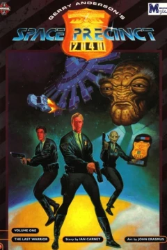 Space Precinct: The Last Warrior