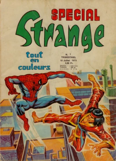 Special Strange (1975) - Series 