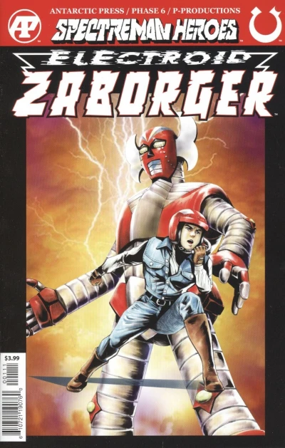 Spectreman Heroes (2022) - Series 