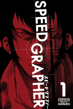 Speed Grapher