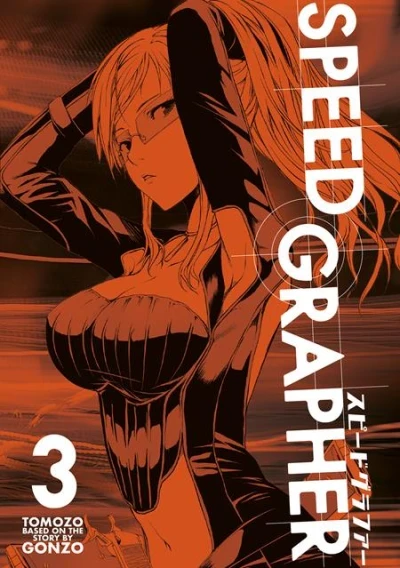 Speed Grapher (Trade Paperback, 2025) - Series 
