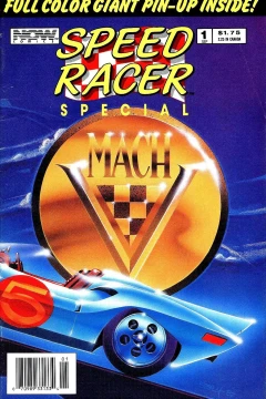 Speed Racer Special
