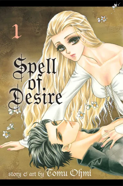Spell of Desire (2014) - Series 