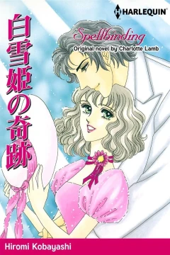 Spellbinding