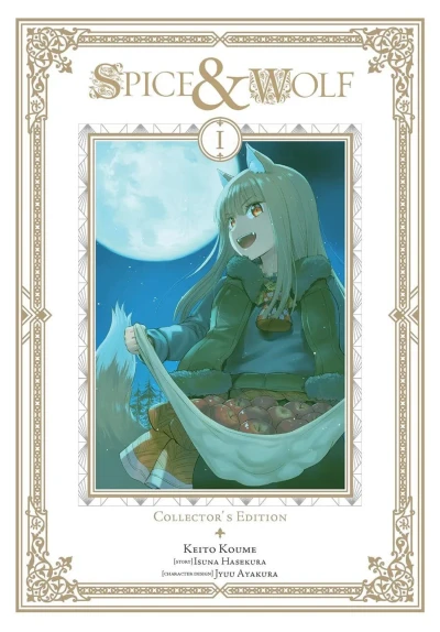 Spice & Wolf: Collector's Edition (2025) - Series 