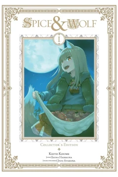 Spice & Wolf: Collector's Edition