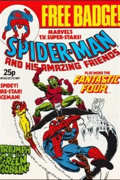 Spider-Man and his Amazing Friends