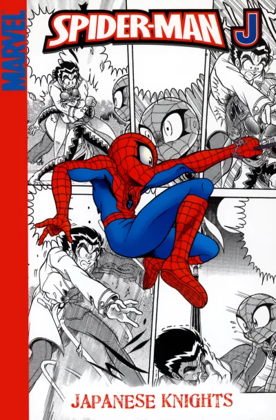 Spider-Man J (2008) - Series 