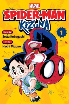 Spider-Man: Kizuna