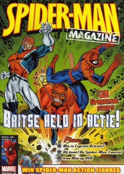 Spider-Man Magazine (2007) - Series 