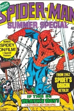 Spider-Man Special