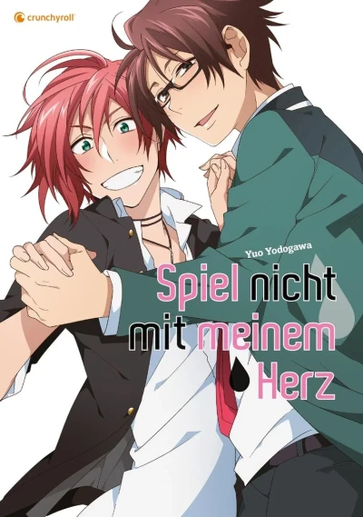 Spiel Nicht mit Meinem Herz (2017) - Series 