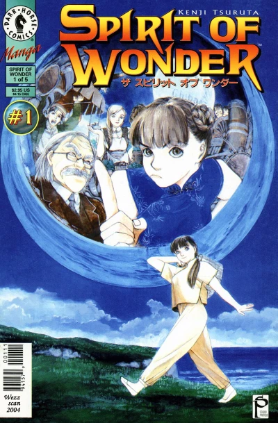 Spirit of Wonder (1996) - Series 
