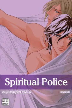 Spiritual Police