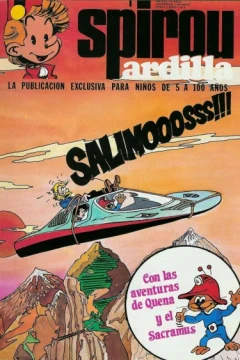 Spirou Ardilla