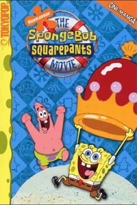 SpongeBob SquarePants: The Movie