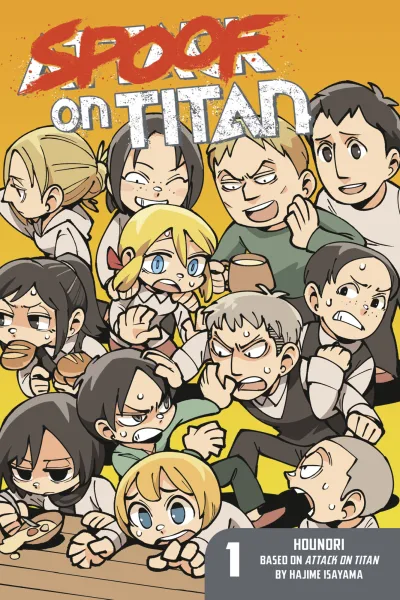 Spoof on Titan (2016) - Series 
