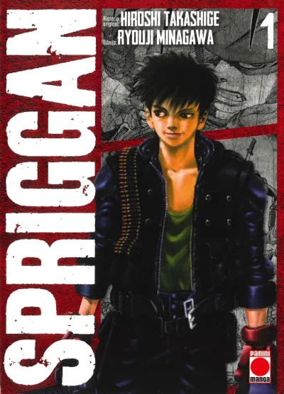 Spriggan (2021) - Series 
