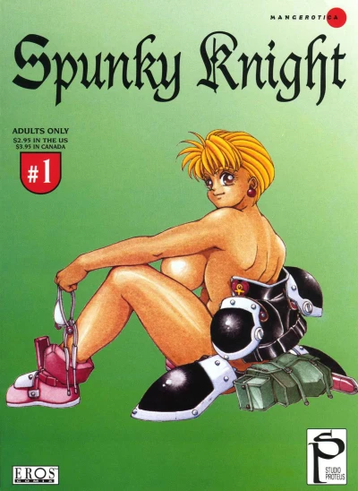 Spunky Knight (1996) - Series 