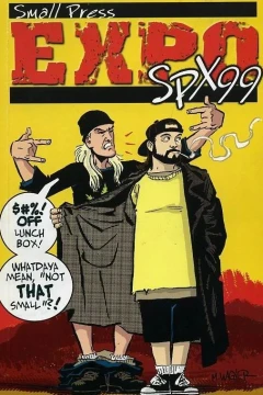 SPX '99