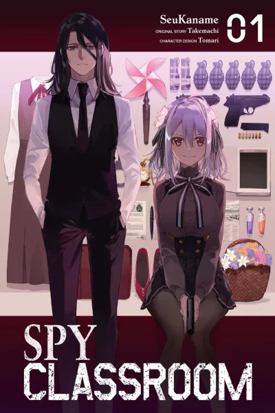 Spy Classroom (2022) - Series 