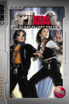Spy Kids 2: The Island of Lost Dreams