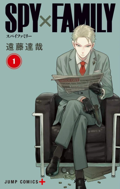 Spy×Family (2019) - Series 