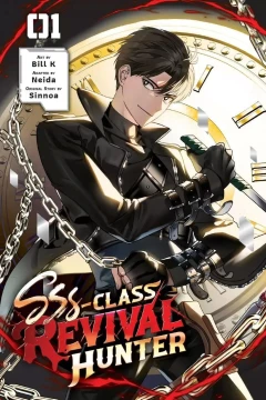 SSS-Class Revival Hunter