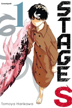 Stage S