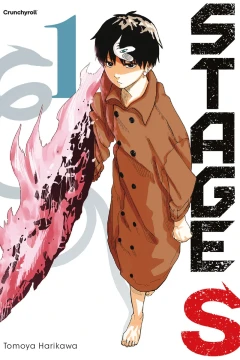 Stage S