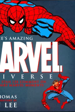 Stan Lee’s Amazing Marvel Universe