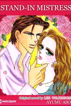 Stand-In Mistress