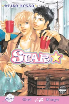 Star