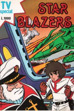 Star Blazers TV Special