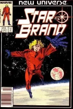 Star Brand