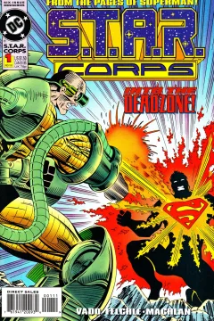 S.T.A.R. Corps
