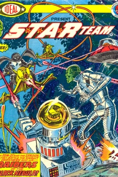 Star Team
