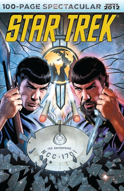 Star Trek 100-Page Spectacular Winter 2012 (2012) - Series 