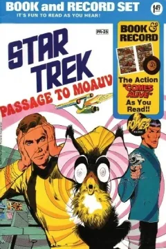 Star Trek