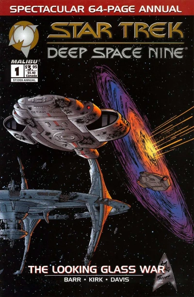 Star Trek: Deep Space Nine Annual (1995) - Series 